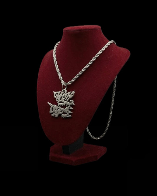 ROP CHAIN W.O.
